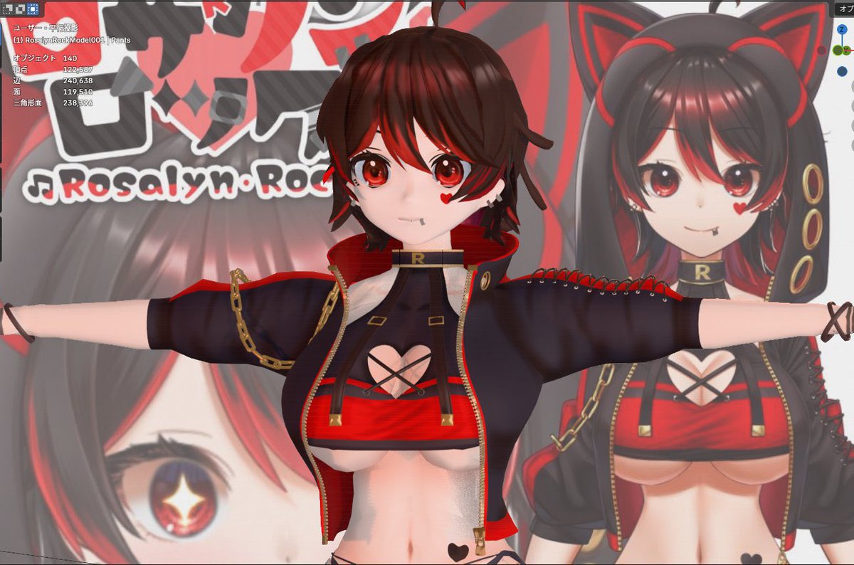 ユイ・シュガー（Child） tweet media