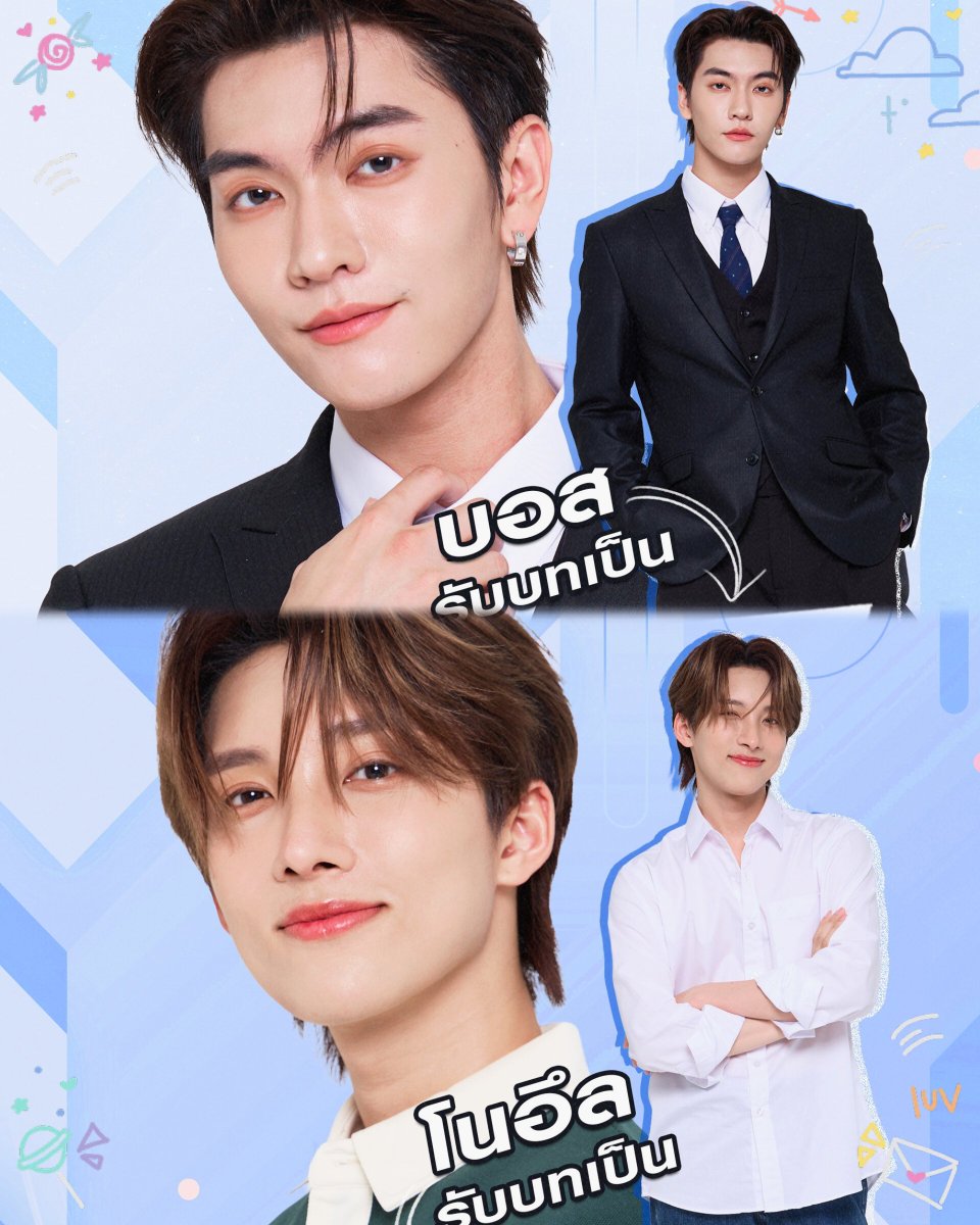 s1vrqueen 🦋🧊 tweet media