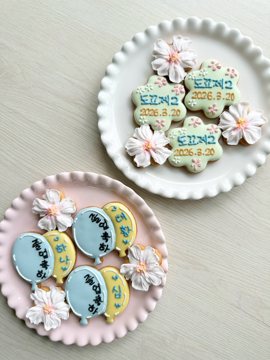 mint's_cookie&kitchen tweet media