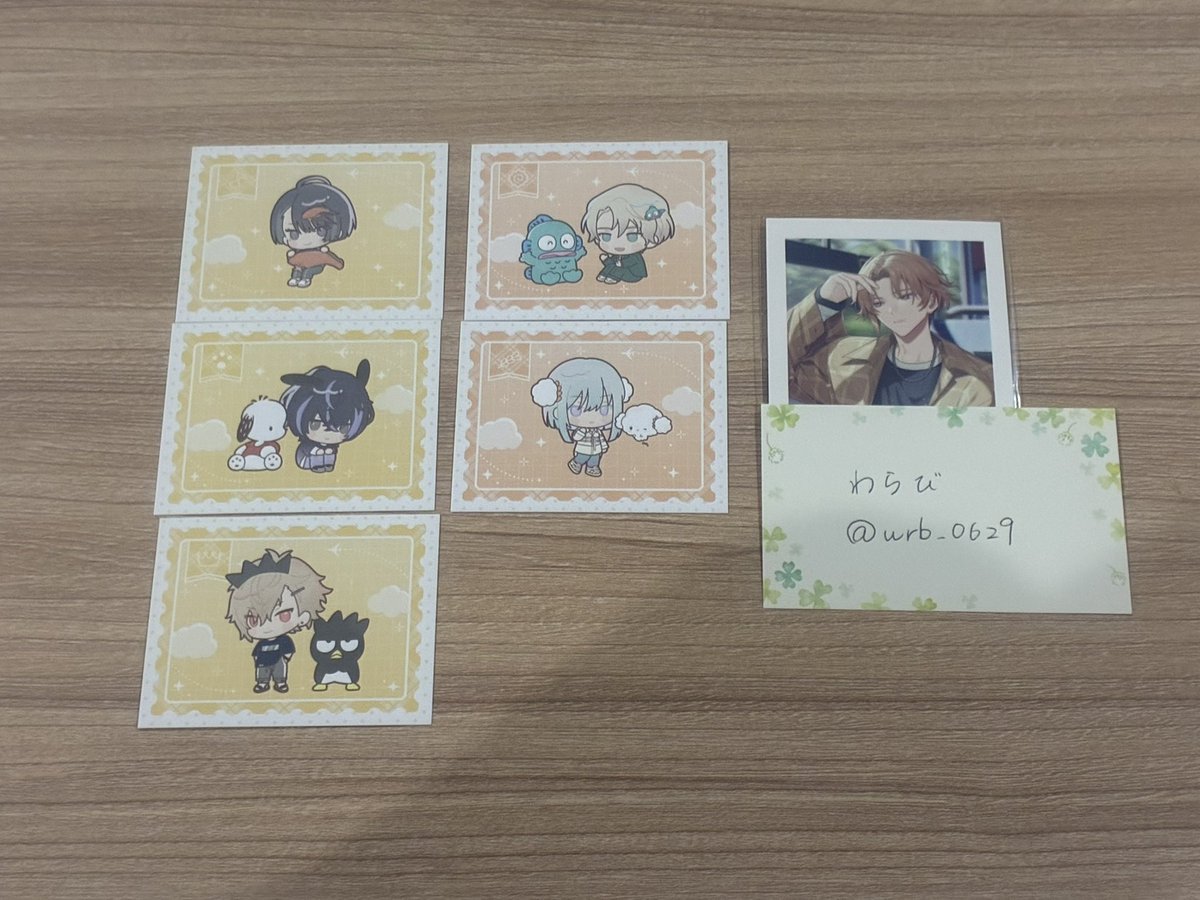 わらび tweet media