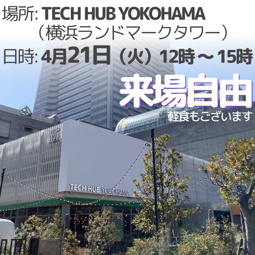 myFirst_Japan tweet media