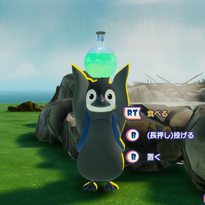 ひろりぃ. tweet media