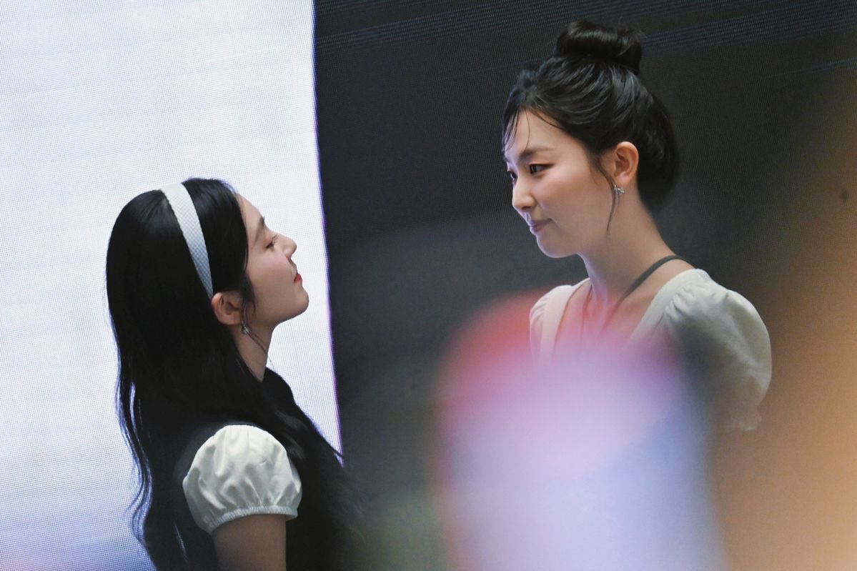 Elle 𓆩𓆪 tweet media