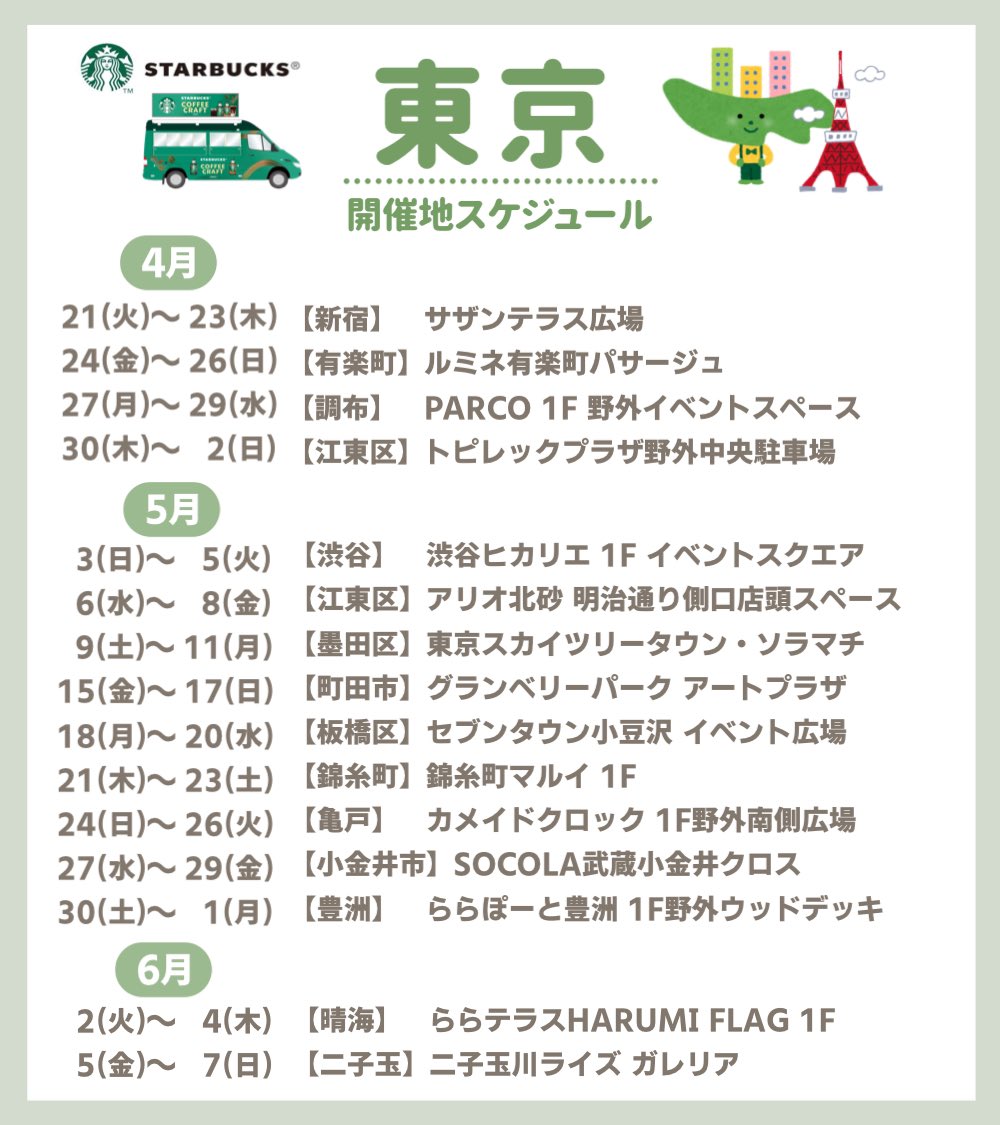 鷹ノ爪リリカ tweet media