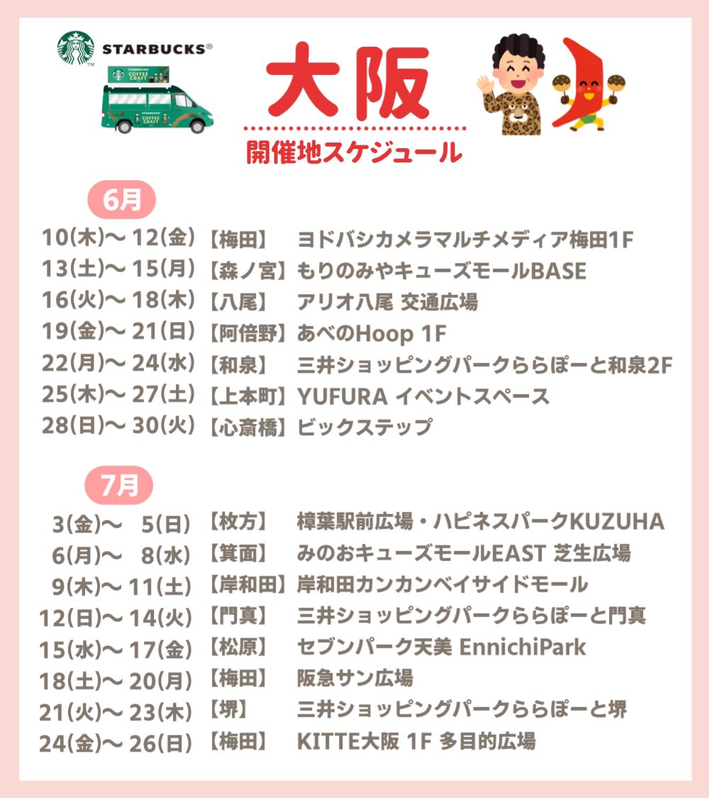 鷹ノ爪リリカ tweet media