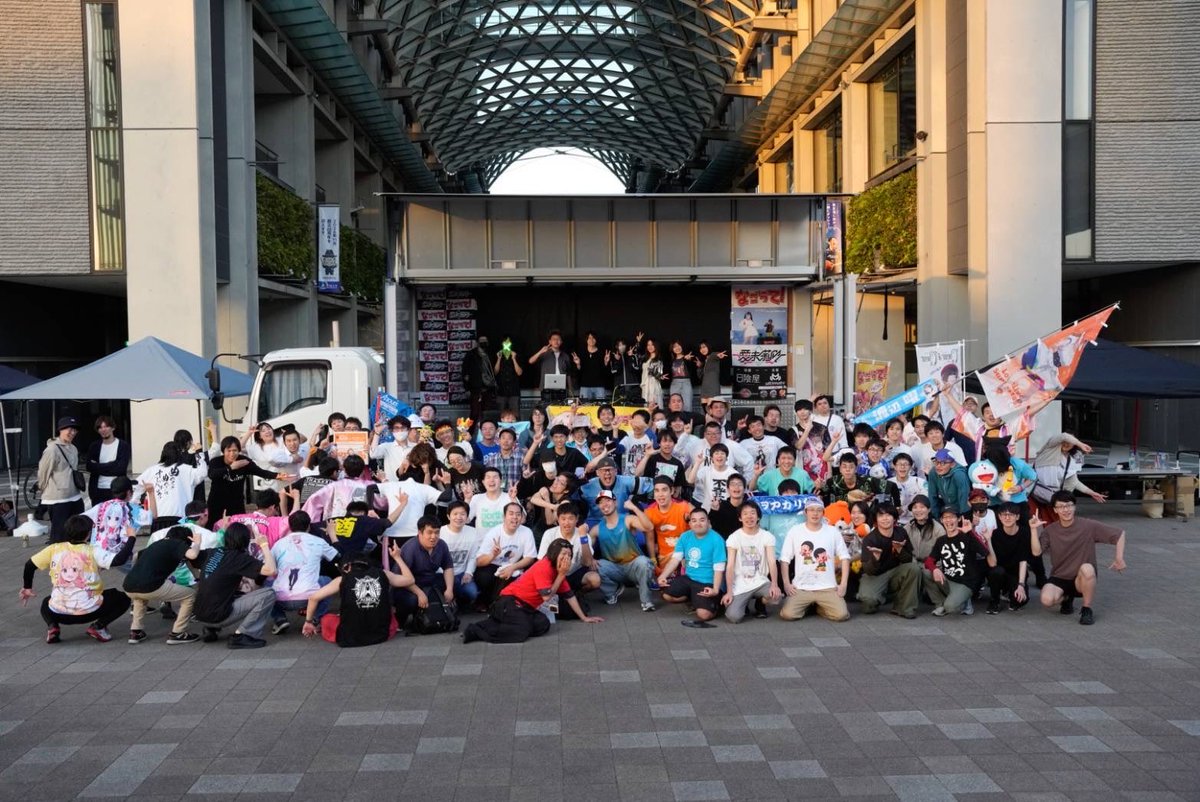 【公式】なごうて！ tweet media