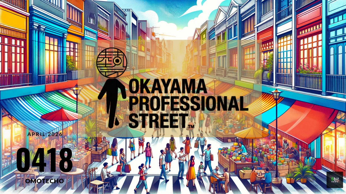 8bit_HORIJUN's tweet image. 今夜９時からは #OPS！

「OKAYAMA PROFESSIONAL STREET（#OPS）」は、岡山・表町商店街を舞台に、地域で活躍するプロフェッショナルたちの“リアルな仕事・生き方・思い”を深掘りするYouTube番組です。