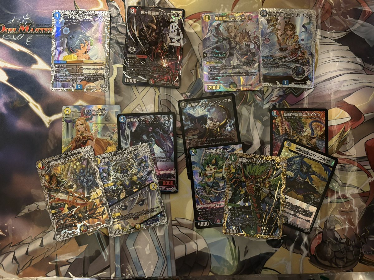 りんご tweet media