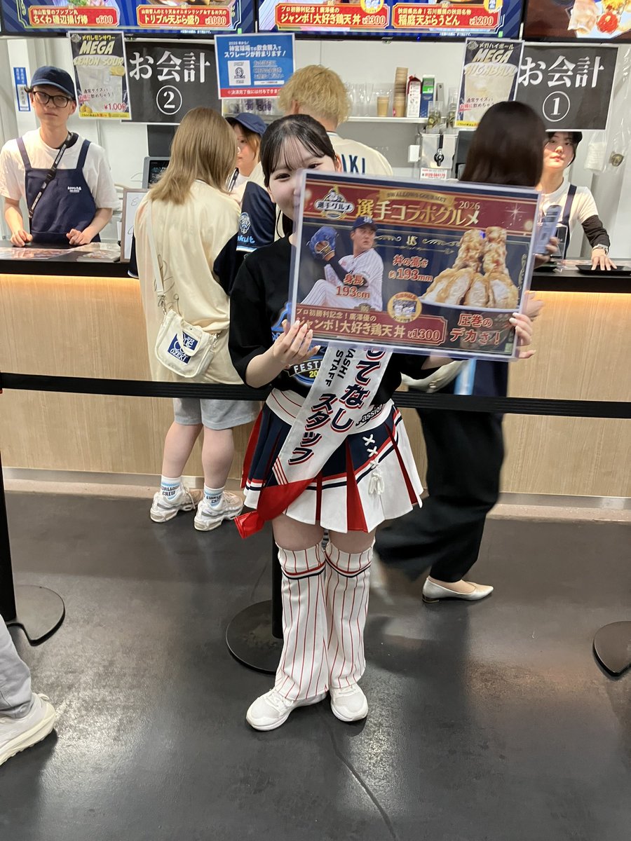 ふるちゃん🍭🐤🧚‍♀️🌸🎼@Passion箱推し tweet media