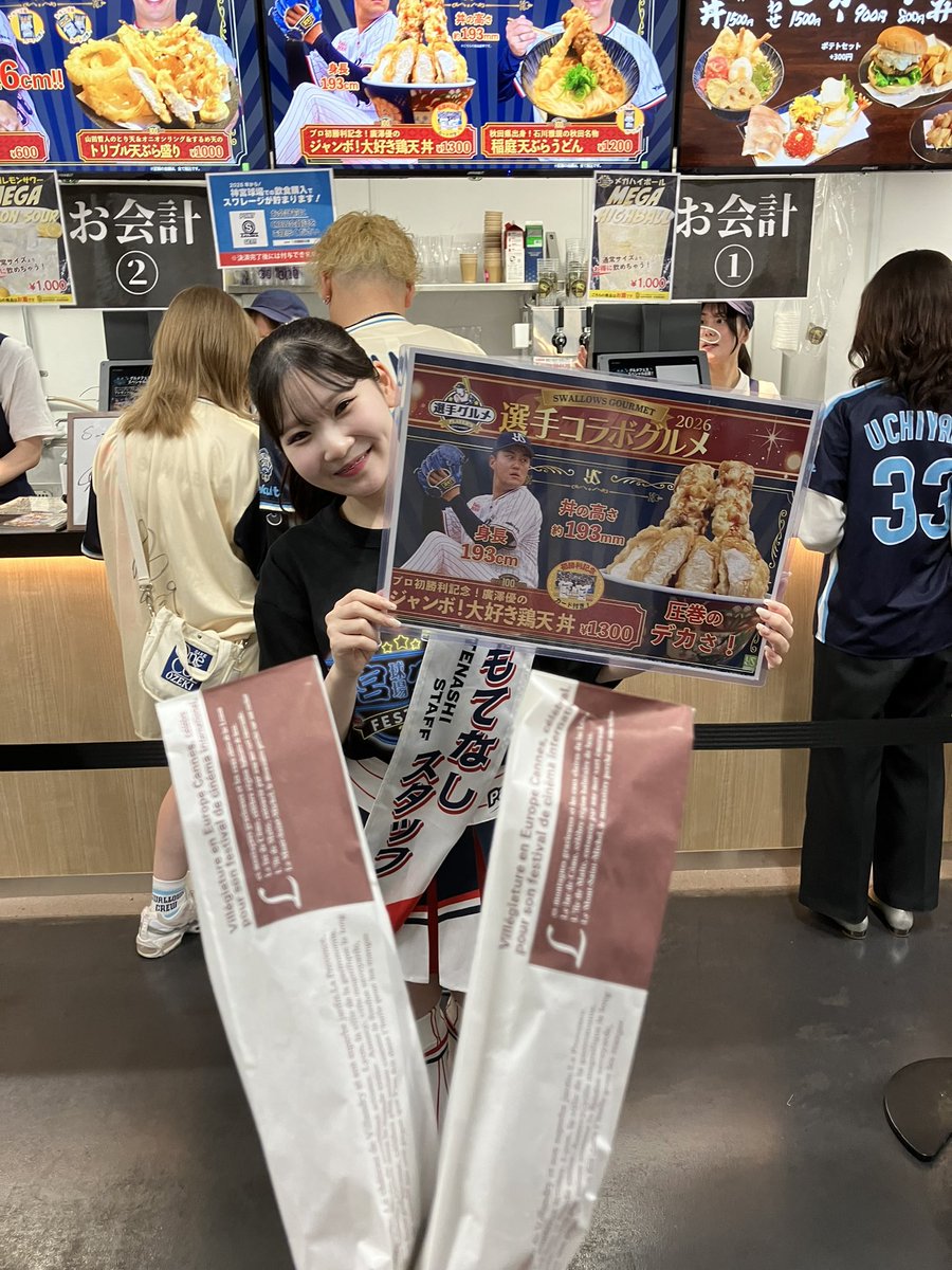 ふるちゃん🍭🐤🧚‍♀️🌸🎼@Passion箱推し tweet media