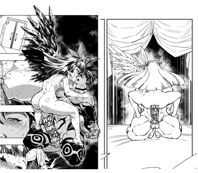 自分でも過去最高と思うカットなのだけど後ろから見たら交尾というより珍妙な何かの修行みたいだな…とか正気に戻ってはいけない。