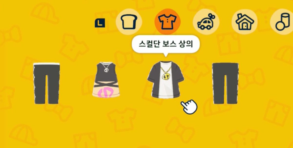 개망나니 tweet media