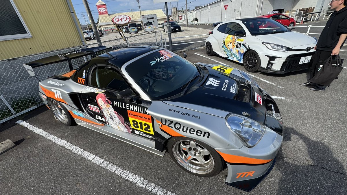 たい焼き tweet media