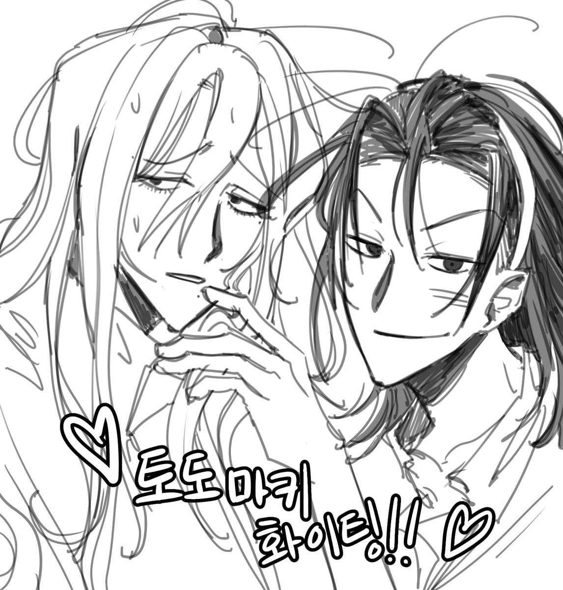 asdf092133's tweet photo. 몇달전에 지인님 선물로 드린 토도마키.....///// https://t.co/UMy7g4TOAd