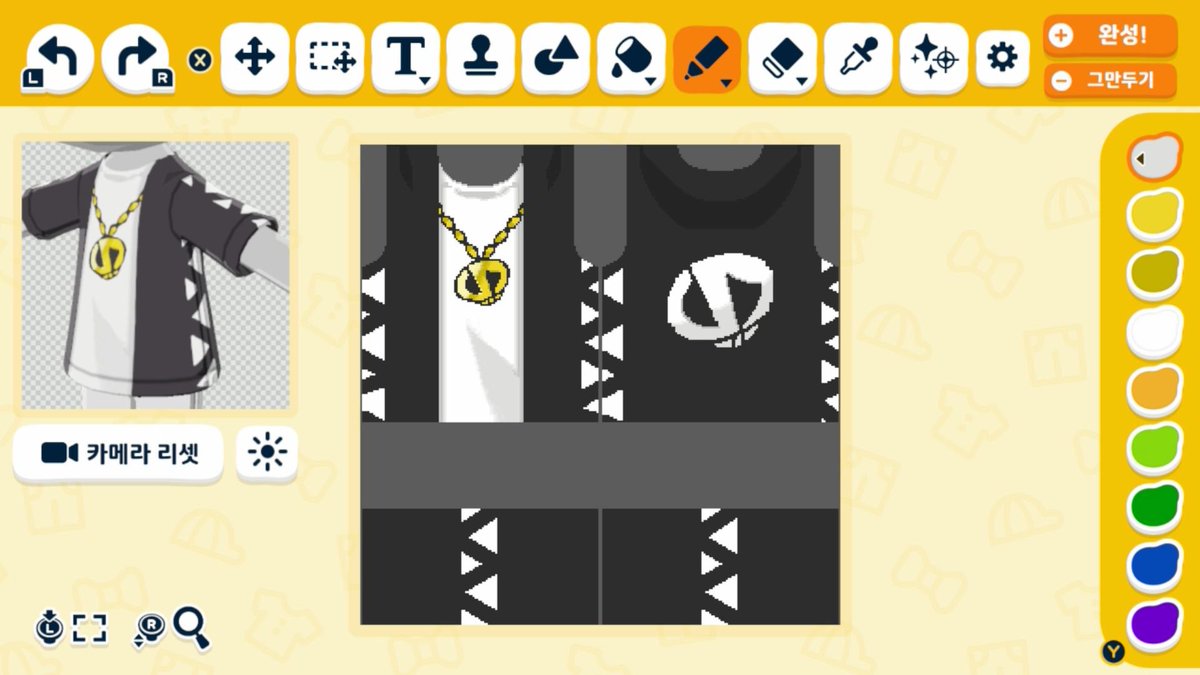 개망나니 tweet media