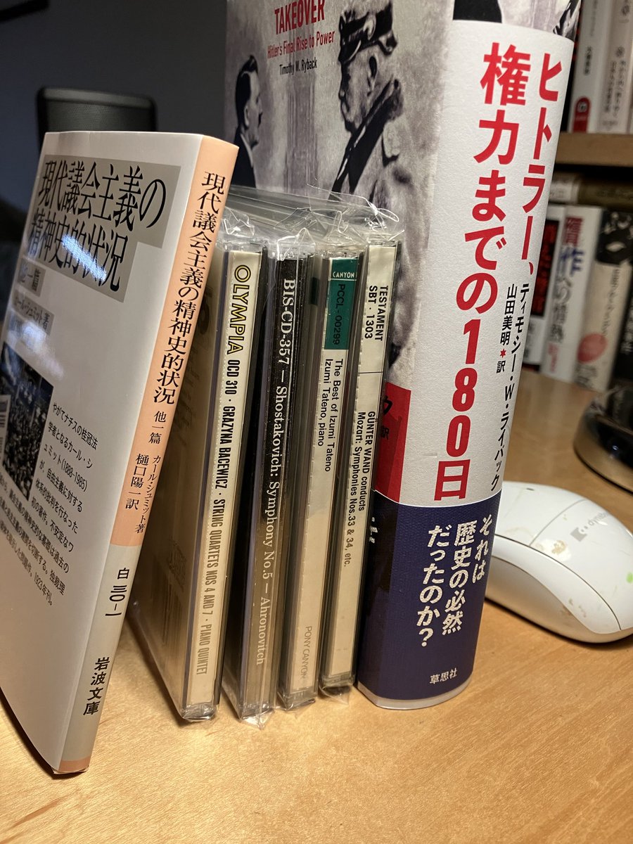 Fumihiko Kimura tweet media