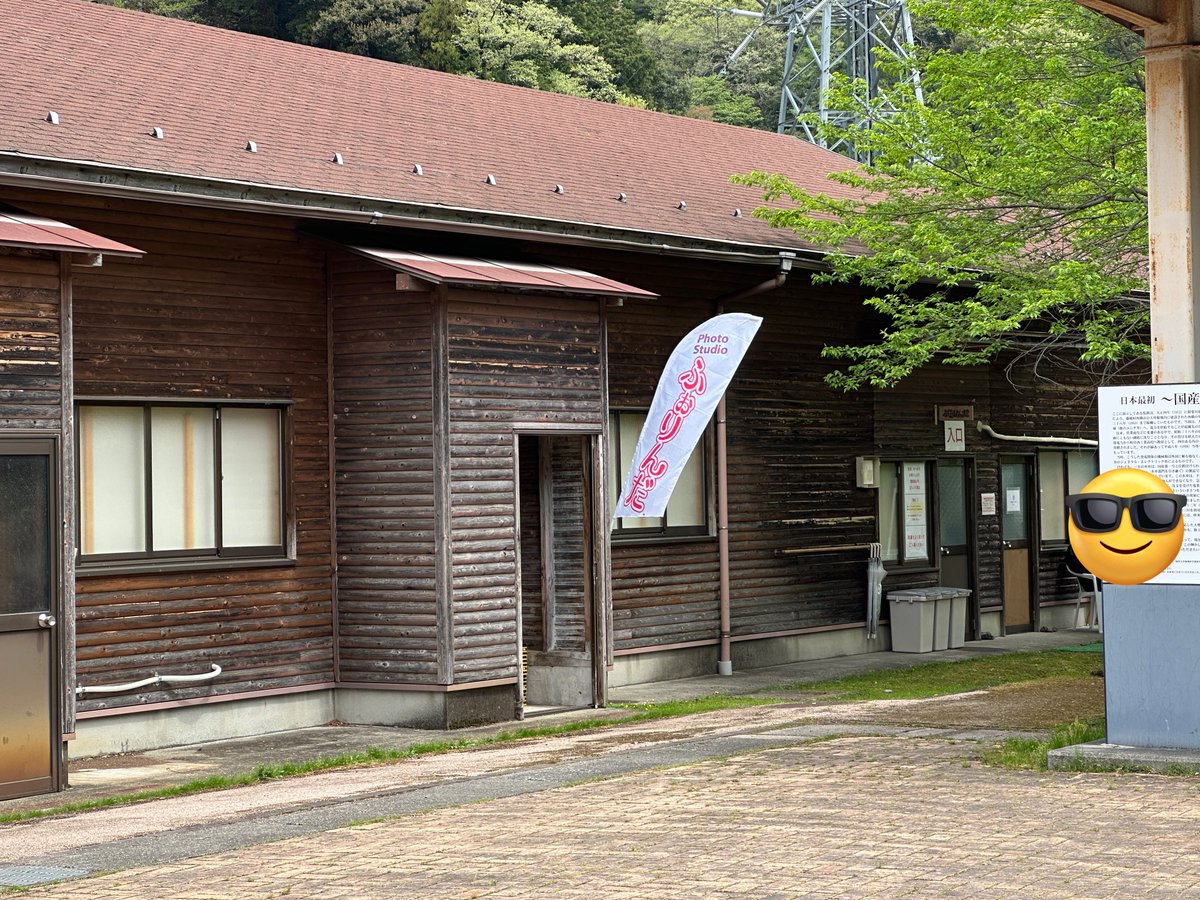 なみしぃ tweet media