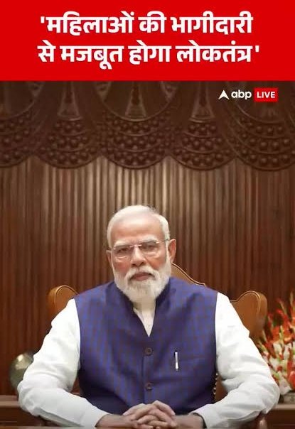कबीर वाणी 🇮🇳 tweet media