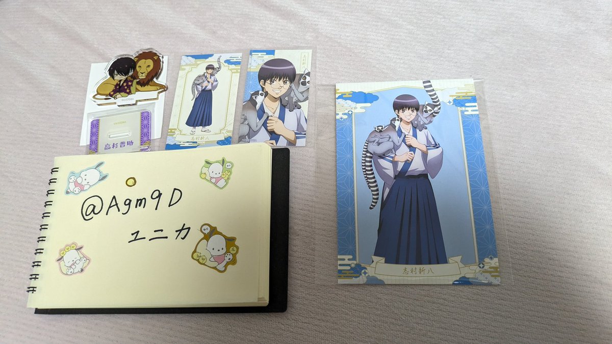 ユニカ@取引用 tweet media