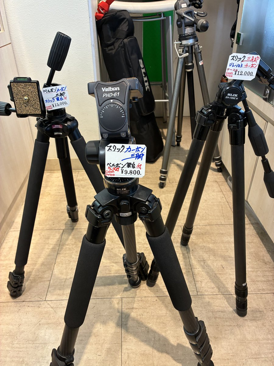LuckyCameraShop's tweet image. 【入荷情報】

カーボン三脚3本入りました！
店頭限定になりますので
気になる方はぜひご来店お待ちしております。
X、電話からのお問い合わせ、取置はできかねますのでご了承ください。

＃ラッキーカメラ　#LuckyCamera
#三脚　#カーボン三脚　#ベルボン
#Velbon   #SLIK  #スリック
 ＃入荷情報