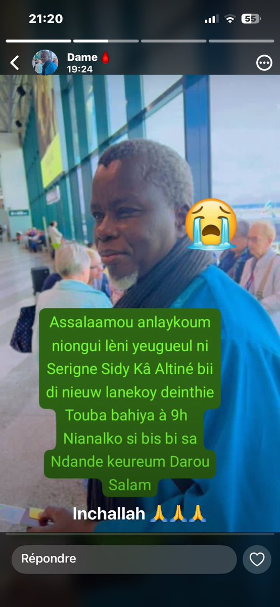 🚨Lundi inchallah lay corps bi yegci Sénégal jébbal ko soun borom thia Touba Bakhiya
Niann gui Tamit si lundi bi lay don thia NDANDE FALL cila lepp di yam 
 di sakou guene nianal ko borom bi yeureum ko diegueul ko ay bakaram 🤲👏👏👏