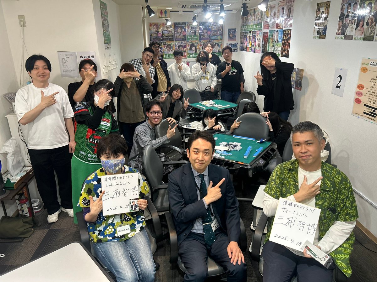 〒т╶｣⏫⚡ tweet media