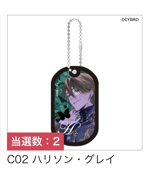 ネイチ＠今だけ取引垢。 tweet media