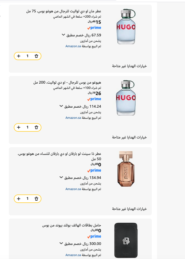 خبير العروض tweet media