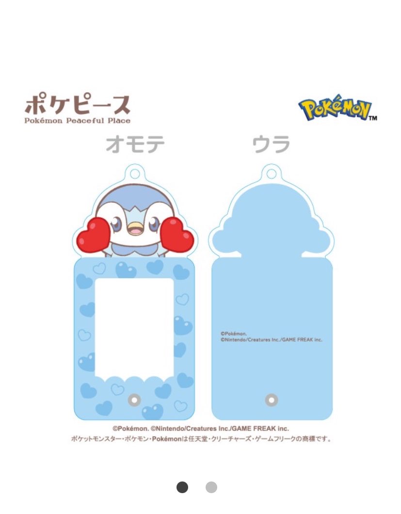 のーむ tweet media