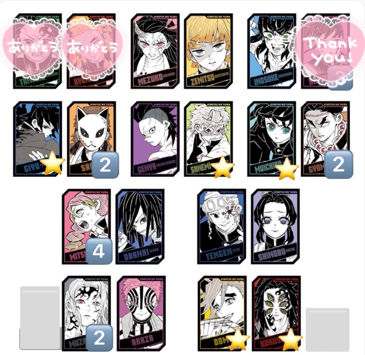 dedepika tweet media