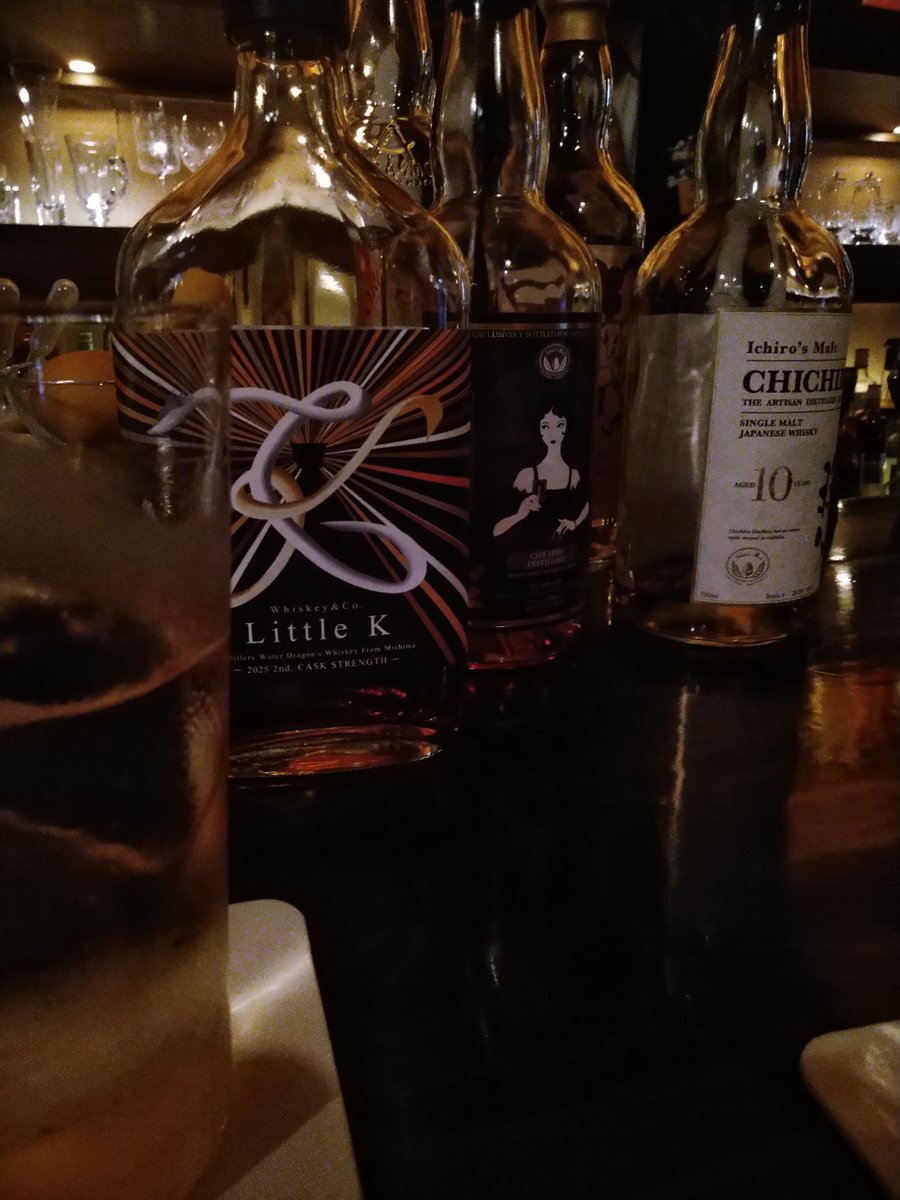 kforestguitar's tweet photo. 相模大野で発見!
ハイボールで頂きました😆
@Whiskey_and_Co
#LittleK
#whiskey
#distillerywaterdragon
#whiskeyandco
#WaterDragon
#蒸留所ツアー #三島 #ウイスキー #ジン https://t.co/d3igZeHIaH