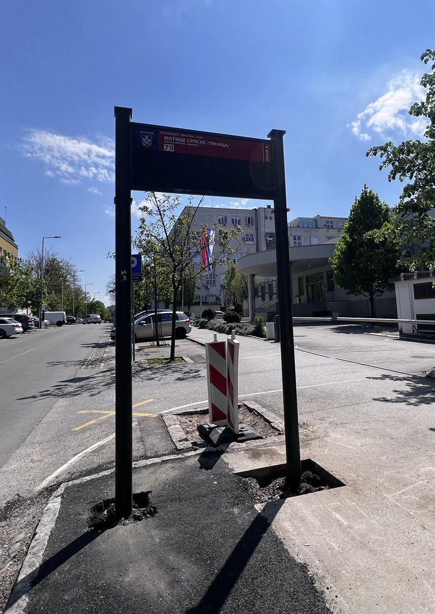 Milica Baltić tweet media
