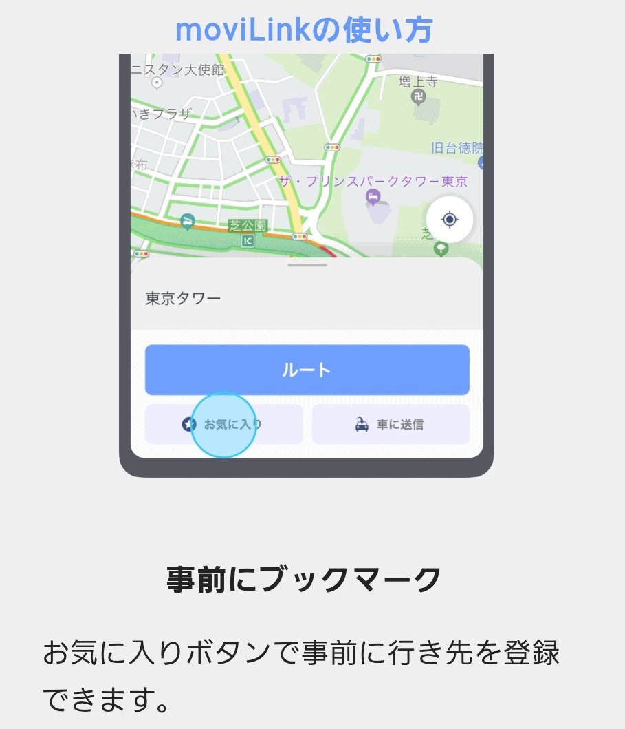 nonnbiri/ふじ丸🐈 tweet media