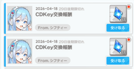 NIKKE wiki JP tweet media