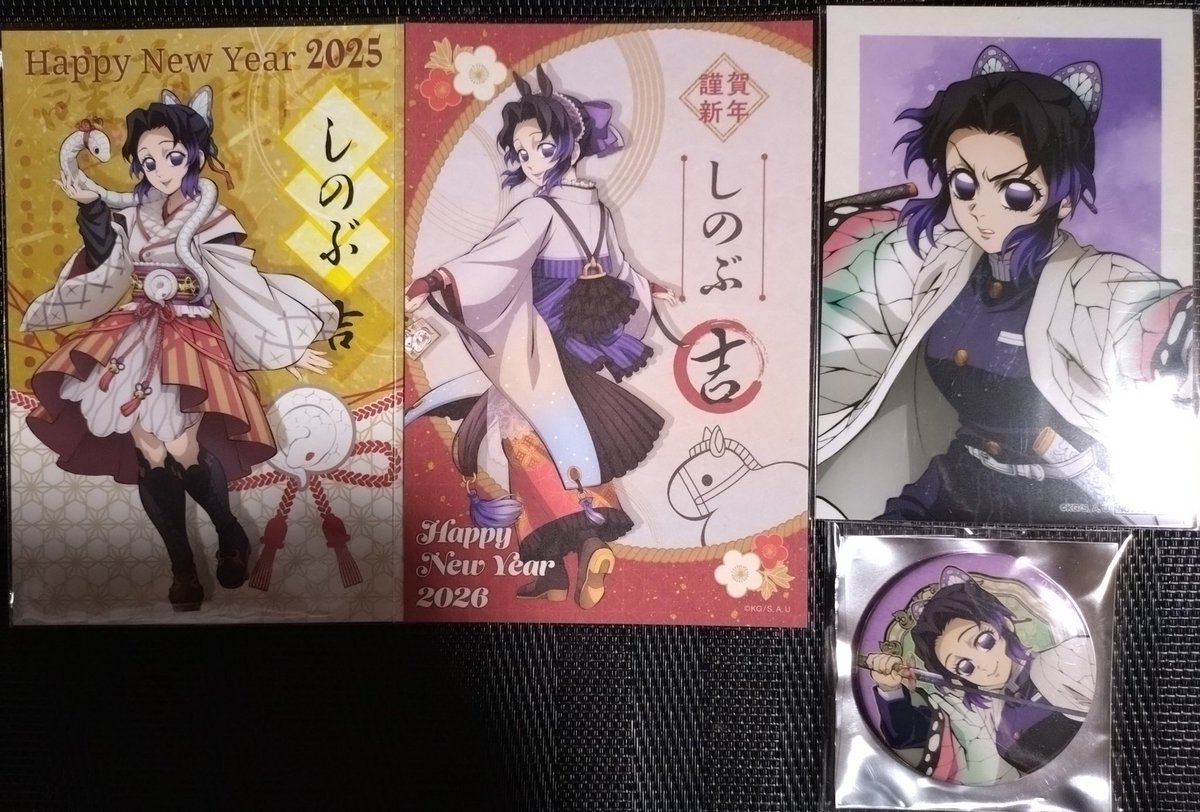 ちょーこ tweet media