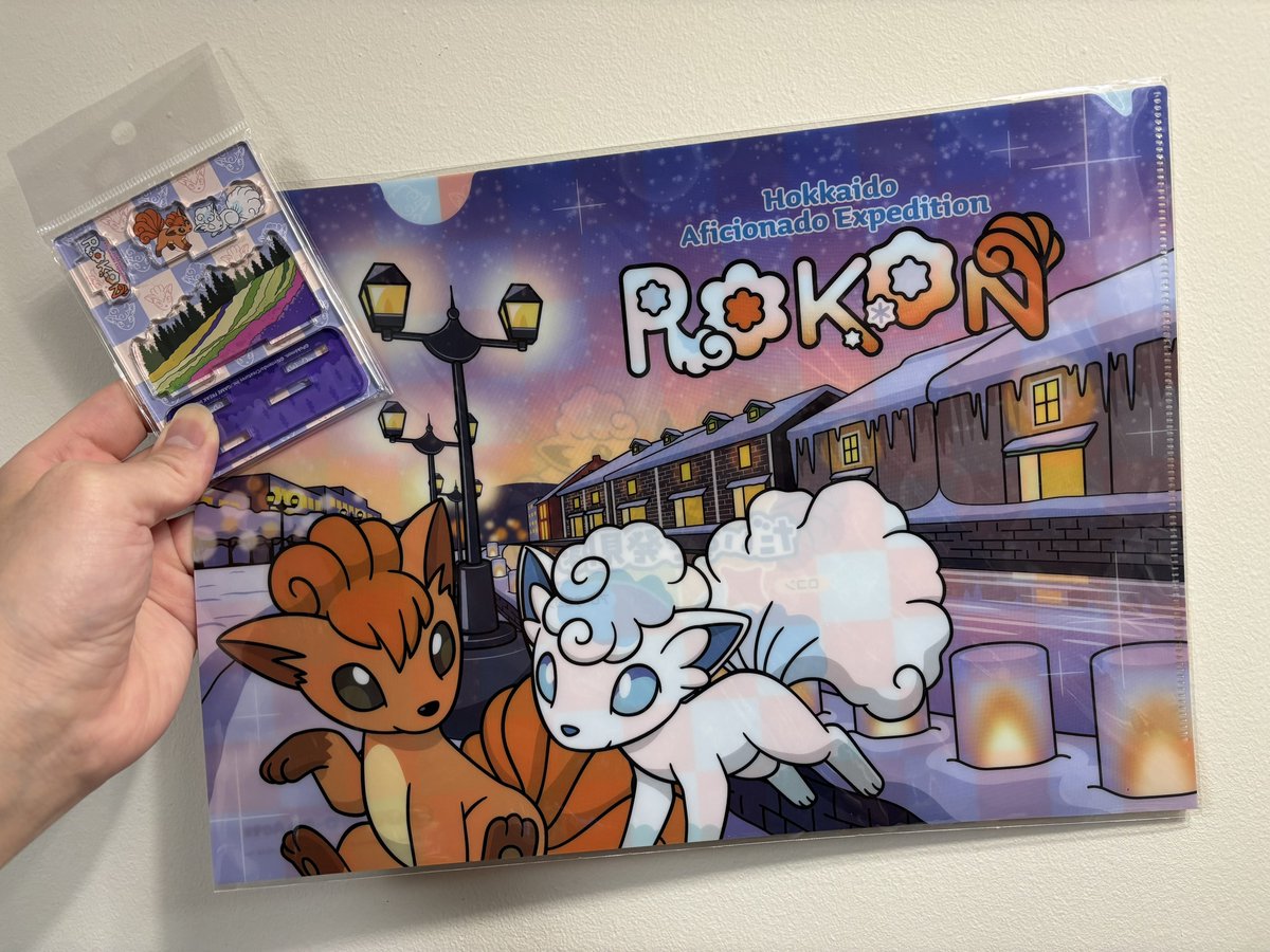 桜祐@イラストレーターと声優：6/17～19 クリエイターEXPO【L-19】 tweet media