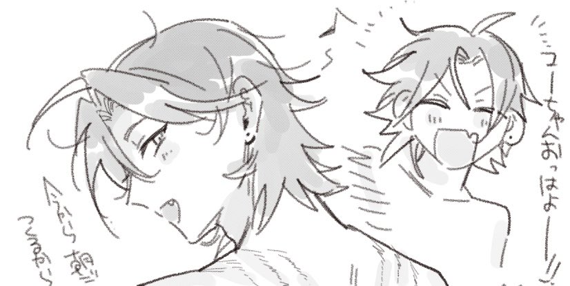 ﾏﾂｺﾞﾛー tweet media