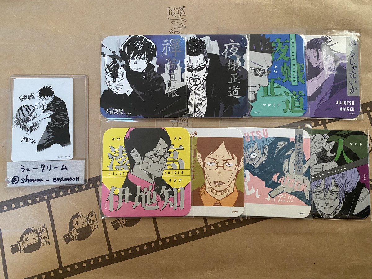 シュークリーム tweet media