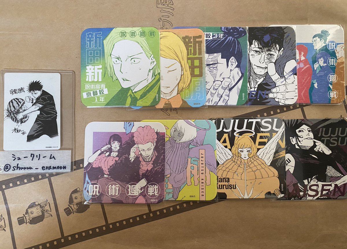 シュークリーム tweet media