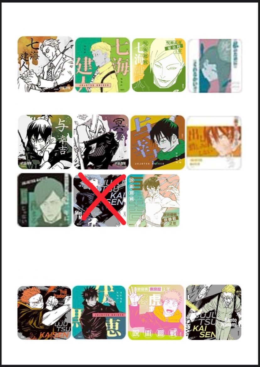 シュークリーム tweet media