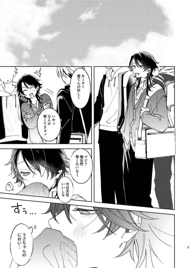 (2/6) 