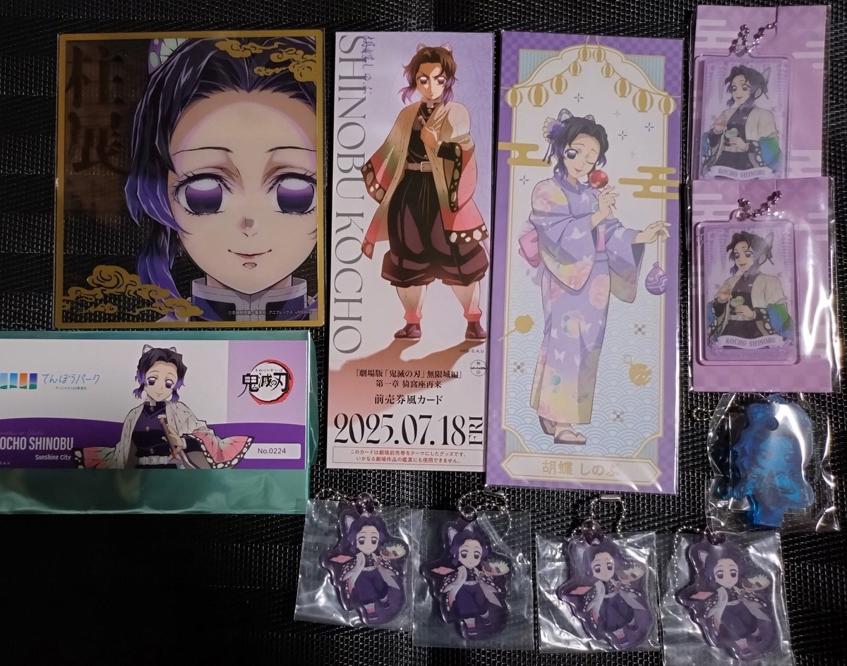 ちょーこ tweet media