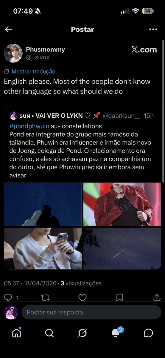 sᴜɴ • VAI VER O LYKN ♡ 📌 tweet media