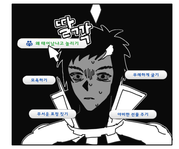 𝘔𝘕 tweet media