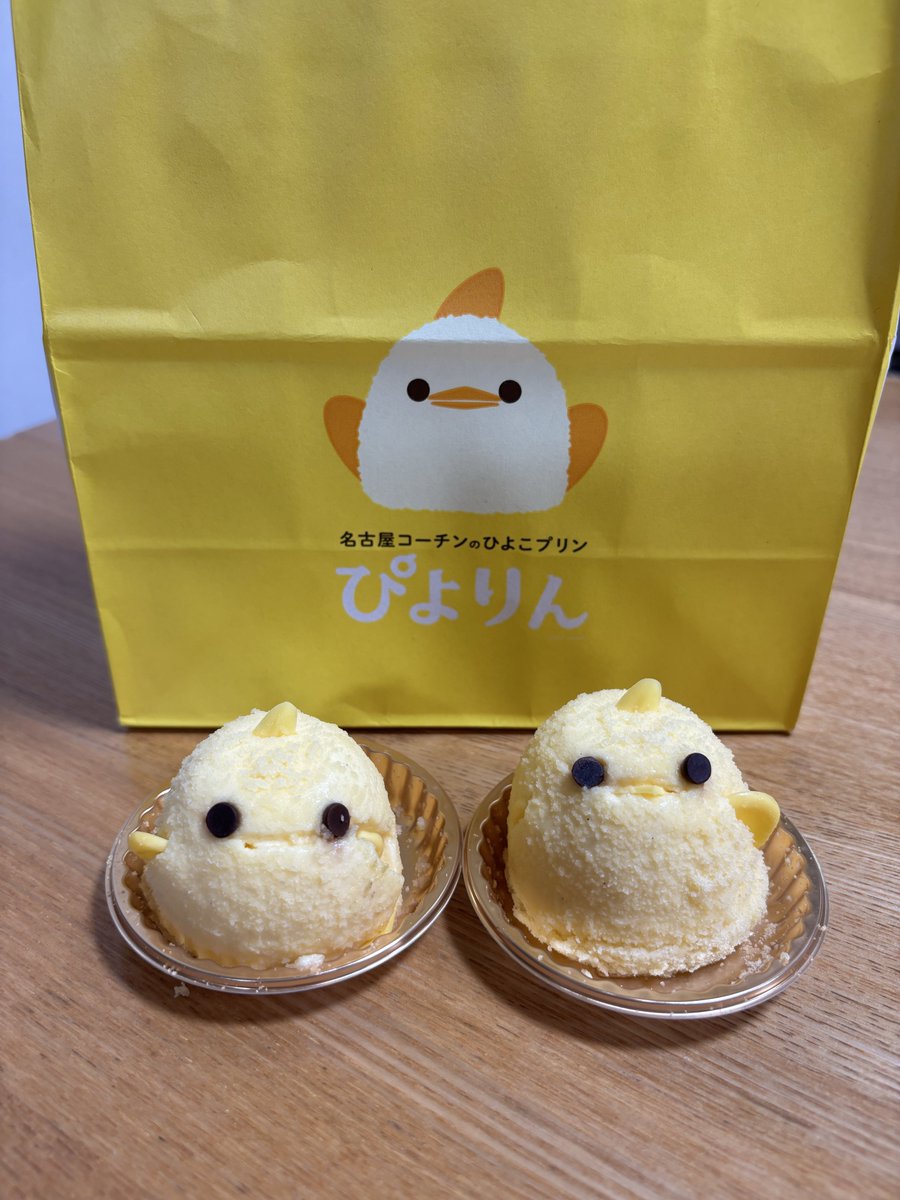 るみるみ🎏 tweet media