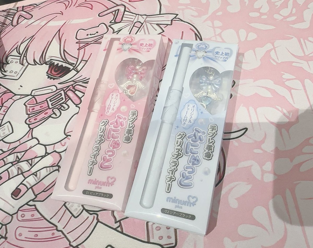 ぱんだらーめん🐼🍜 tweet media