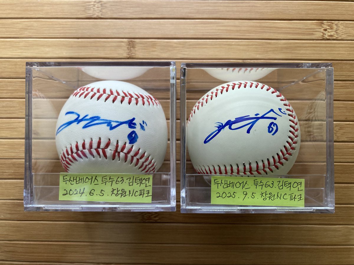 이흥석 tweet media