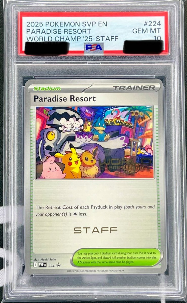 📢📢#スニダン委託販売情報📢📢 極めて希少なポケモンカードのPSA鑑定