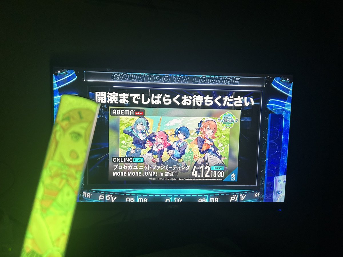 かぴぃ tweet media