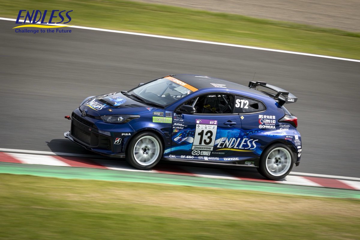 ENDLESS_NAGANO's tweet image. 《 予選結果 》

ST-4 #3 ENDLESS GR86
P2

ST-2 #13 ENDLESS GR YARIS
P4

#ENDLESS #スーパー耐久